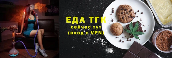 дмт Алзамай