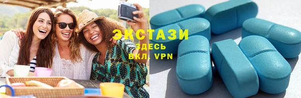 дмт Алзамай