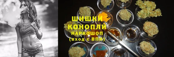 mdpv Алексеевка