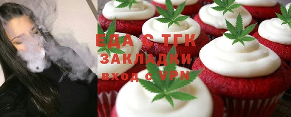 дмт Алзамай