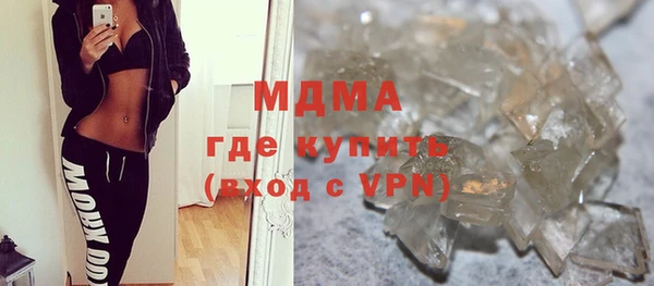 дмт Алзамай