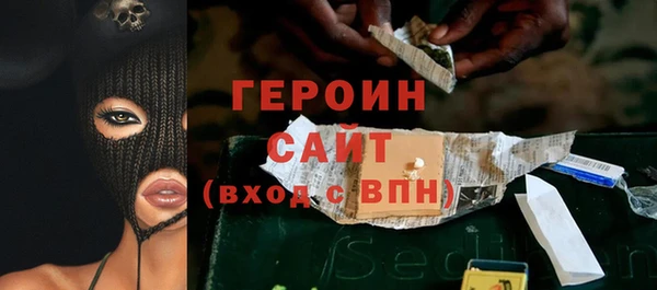 дмт Алзамай