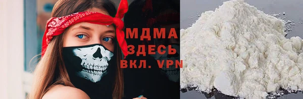 дмт Алзамай