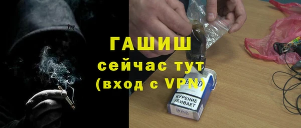 дмт Алзамай