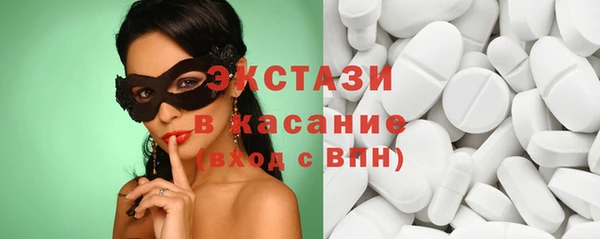 мефедрон Алексин