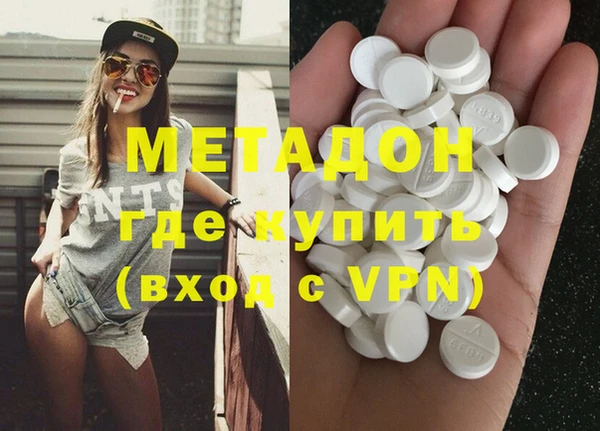 mdpv Алексеевка