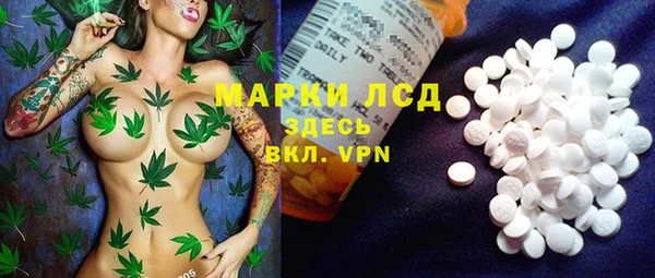 мефедрон Алексин