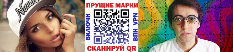 blacksprut рабочий сайт  Белебей  Марки NBOMe 1,8мг 